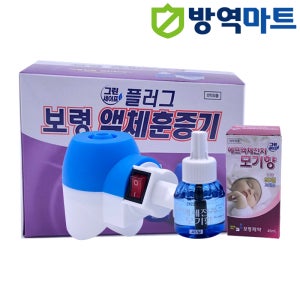 보령제약 그린세이프 액체훈증기 (플러그형)+리필액 (90일)