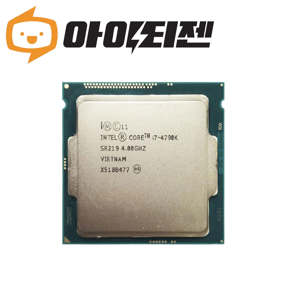 인텔 CPU i7 4790K 데빌스캐년