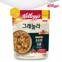 [켈로그] 든든한 브랜 그래놀라 450g