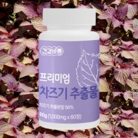 건강바름 차즈기 추출물 1000mg 60정 루테올린 차조기 자소엽 결명자