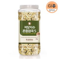 하나로라이스 저당지수 혼합잡곡 5 대용량 2kg