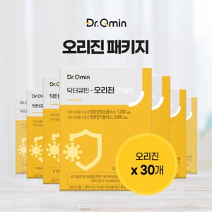 인큐텐 오리진 패키지 30박스 (30포 X 30)