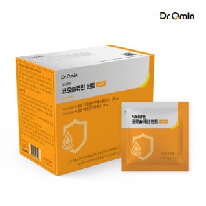 닥터큐민 온가족건강 닥터 코로솔큐민 윈트 이벤트 바나나잎 추출 수용성 코로솔산 건강기능식품