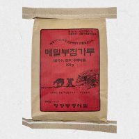 평창봉평메밀 메밀부침가루 900g