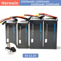 드론 배터리 6S 22.2V 16000 22000mAh