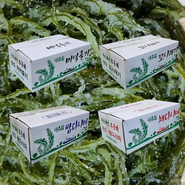 완도산 미역줄기 5gk,10kg 쌈다시마 꼬시래기 다시마채 벌크 무공해 원초