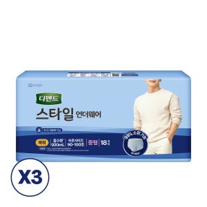 디펜드 스타일 언더웨어 남성 파워중형 18매x3팩