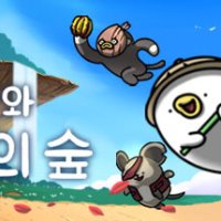 (3초 자동발송 PC정품 스팀 한글판) Ogu and the Secret Forest 오구와 비밀의 숲 스팀계정즉시등록