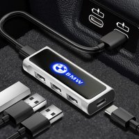 BMW 전용 차량용 USB 충전기 듀얼 급속충전 3포트