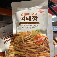 FISH TREE 오븐에 구운 먹태깡 200g 코스트코