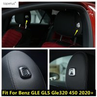 벤츠에 악세사리 gle gls gle320 450 2020 2021 조정 버튼 커버 트림 카본