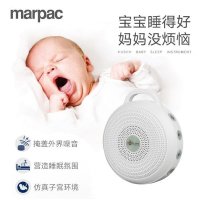 Marpac 백색소음 재우는기계 수면유도기 꿀잠머신