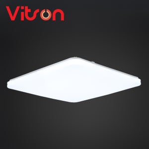 메가맨 LED 방등 50W 안방등 천장조명