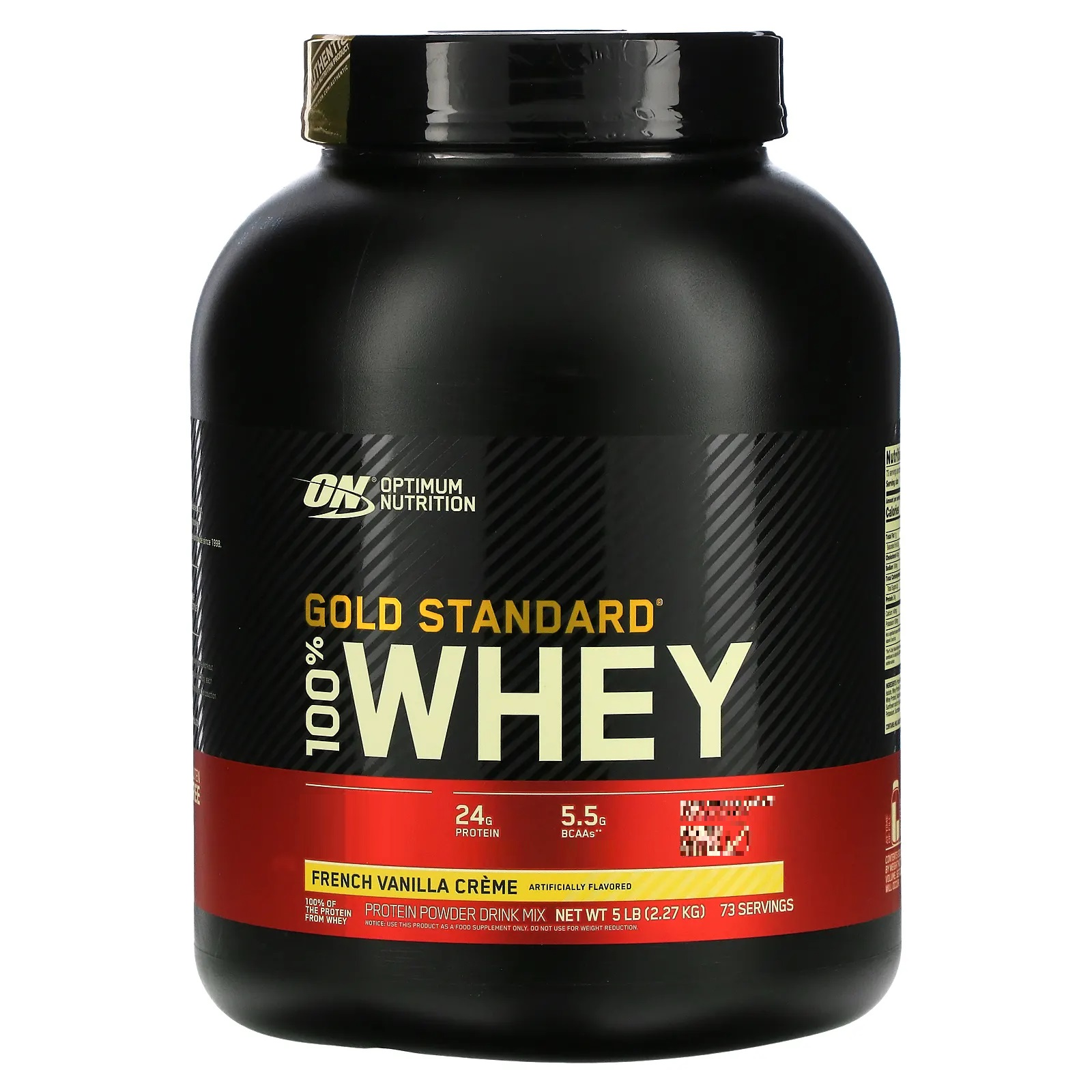 옵티멈 뉴트리션 Gold Standard 100% Whey <b>프렌치 바닐라</b>크림 2.27kg