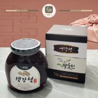 약초인 생강청 650g 국산 생강차용