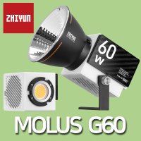 지윤텍 ZHIYUN MOLUS G60 몰러스 촬영 LED 조명