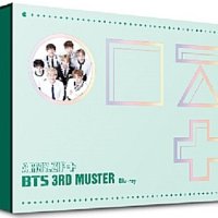 [블루레이] 방탄소년단 - BTS 3rd MUSTER [ARMY.ZIP+] Blu-ray (B)