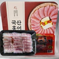 목포수산시장 국산 홍어 500g/250g