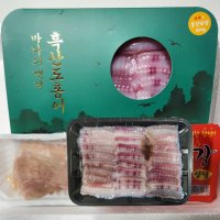 목포수산시장 흑산도 홍어 500g(애증정)/250g