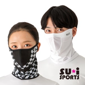 UV 자외선차단마스크 쿨 얼굴 햇빛가리개