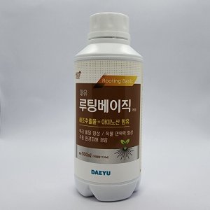 발근제 최저가 가성비상품