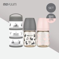 [모윰] 래빗 에디션 세트(PPSU 올인원 젖병 170ml 2팩&항균 분유케이스 3단)