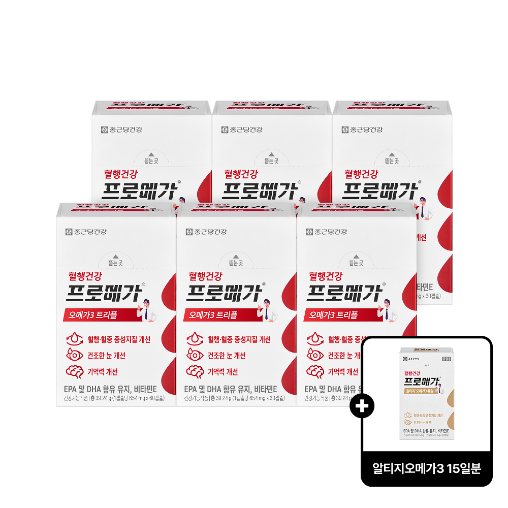 종근당건강 프로메가 <b>오메가</b>3 <b>트리플</b> 60캡슐, 6개