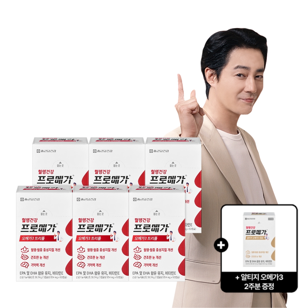 종근당건강 프로메가 <b>오메가</b>3 <b>트리플</b> 60캡슐, 6개