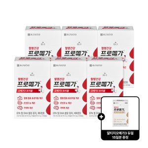 종근당건강 프로메가 오메가3 트리플 60캡슐, 6개