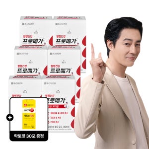 [+골드30포 증정] 종근당건강 프로메가 오메가3 트리플 60캡슐, 6개