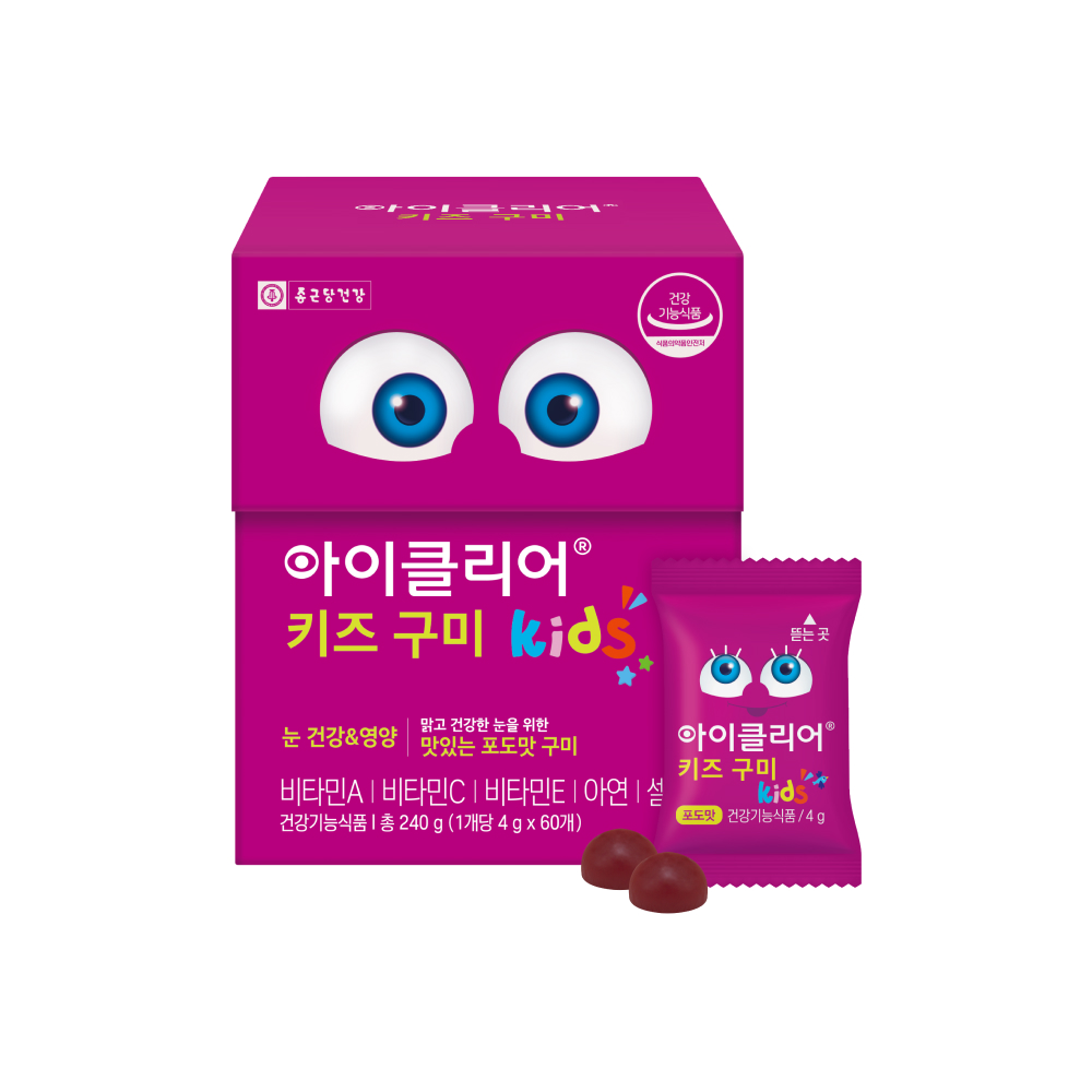 종근당건강 아이클리어 키즈 구미 1박스(1개월분)