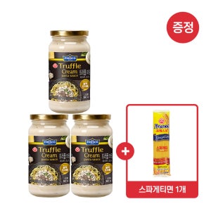 [스파게티면 500g 1개 증정] 오뚜기 프레스코 트러플크림 파스타 소스 360g 3개