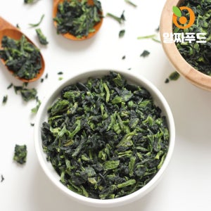 건시금치 말린 시금치 건야채 300g