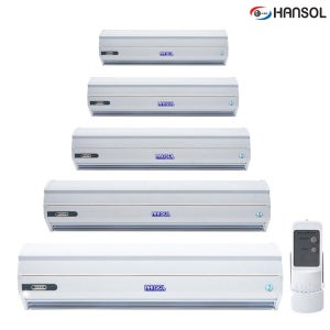 Hansol 저소음 강력바람 투모터 에어커튼 리모컨형/외부공기 날벌레차단 출입문에어커텐