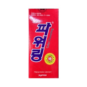칼라 파워링 250ml 과수과채전용 색발현 결실 신기능복합자재 카프코