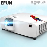 EFUN EL-YS505U 🧡💚정품당일발송🧡💚 5000안시 WUXGA(풀HD) 5000000:1 3LCD 이펀 단초점 레이저프로젝터