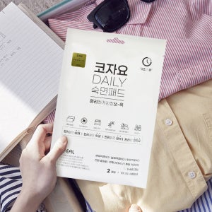 라이프필 코자요 여행용 베개패드