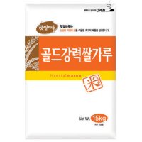 (국산) 골드 강력 쌀가루 15kg