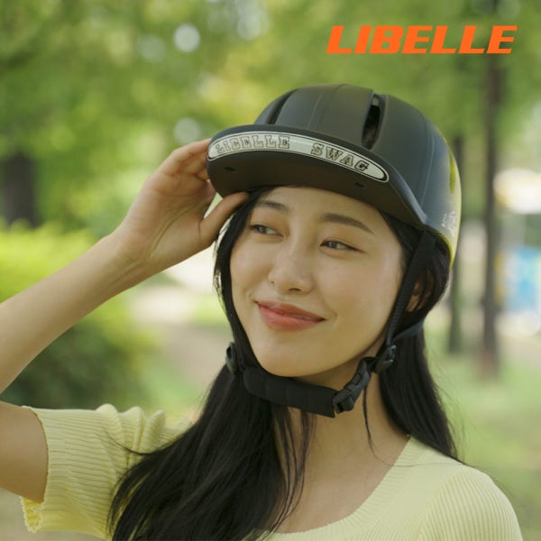 리벨르스웩 카본블랙외 4종헬멧 전기 전동킥보드 자전거헬멧