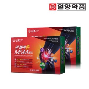 일양약품 관절애존 MSM 골드 2박스(8개월분)