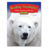 월드컴에듀 Reading for Vocabulary A 미국 교과서 어휘와 리딩 연계 학습