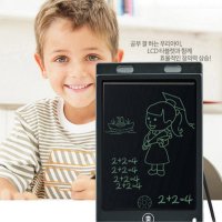 LCD 드로잉패드 메모패드 전자칠판 전자그림판 12, 8.5 인치 어린이선물