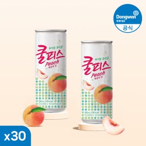 동원 쿨피스 복숭아 230ml 30개