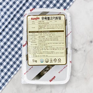 선진 직화(우육)불고기 토핑1kg 냉동피자 타코 부리토 재료