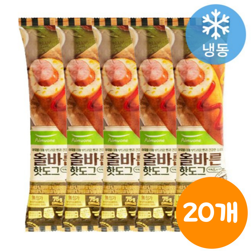 올바른 핫도그 개별포장