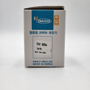 국산 열동형 과부하계전기 TH 65s 42A (34~50A) 대륙 DACO