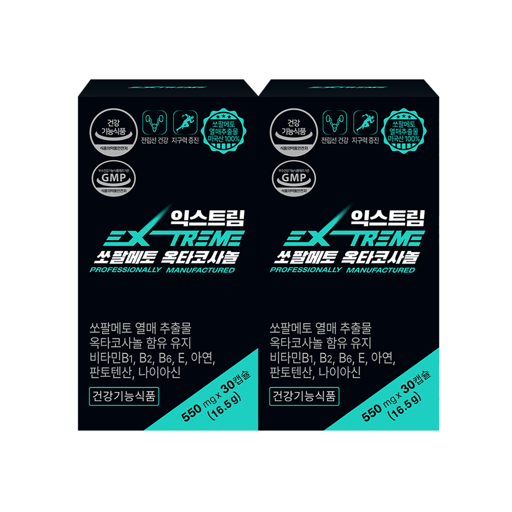 <b>익스트림 쏘팔메토</b> 옥타코사놀 전립선 영양제 30캡슐, 2개