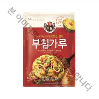 백설 부침가루 1Kg