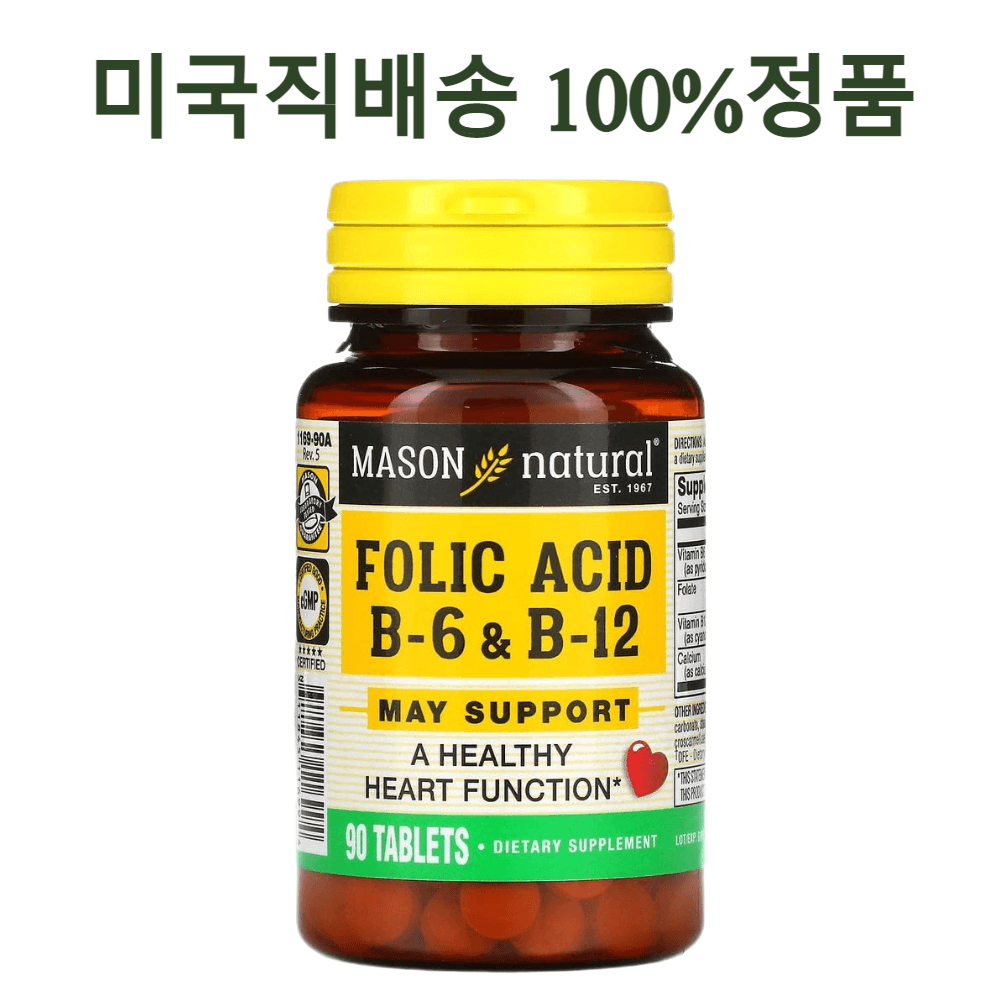 메이슨내추럴 엽산 <b>B6</b> <b>비타민</b> B12 90정 칼슘