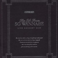 에스지 워너비(SG Wanna Be) - The Gift From SG Wanna Be 2009 Live Concert: 인연(2DVD+포토북)